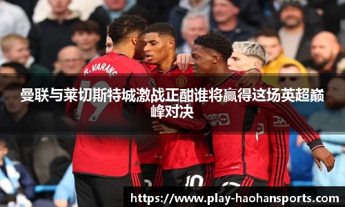 浩瀚体育官方网站